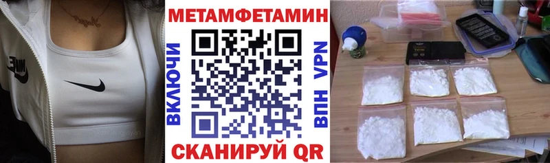 АМФ 97% Рудня