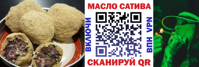 Canna-Cookies марихуана  Рудня 