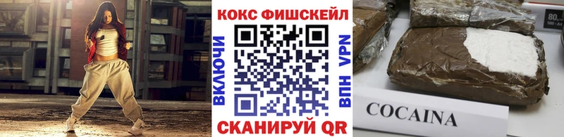 КОКАИН Боливия Рудня