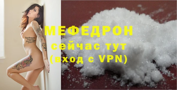 a pvp Сосновка