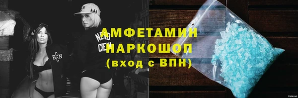 дурь Гусев