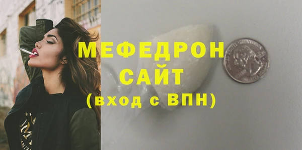 дурь Гусев