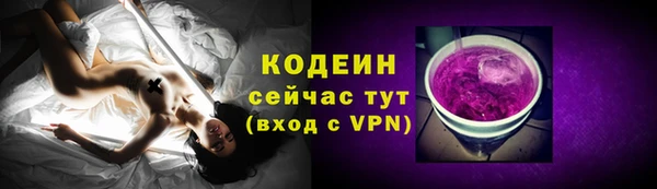 скорость mdpv Покачи