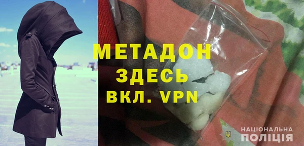 дурь Гусев