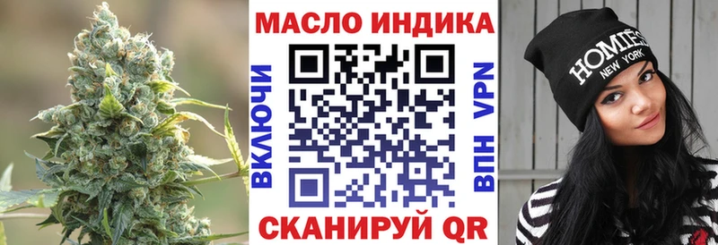 Дистиллят ТГК концентрат  Рудня 